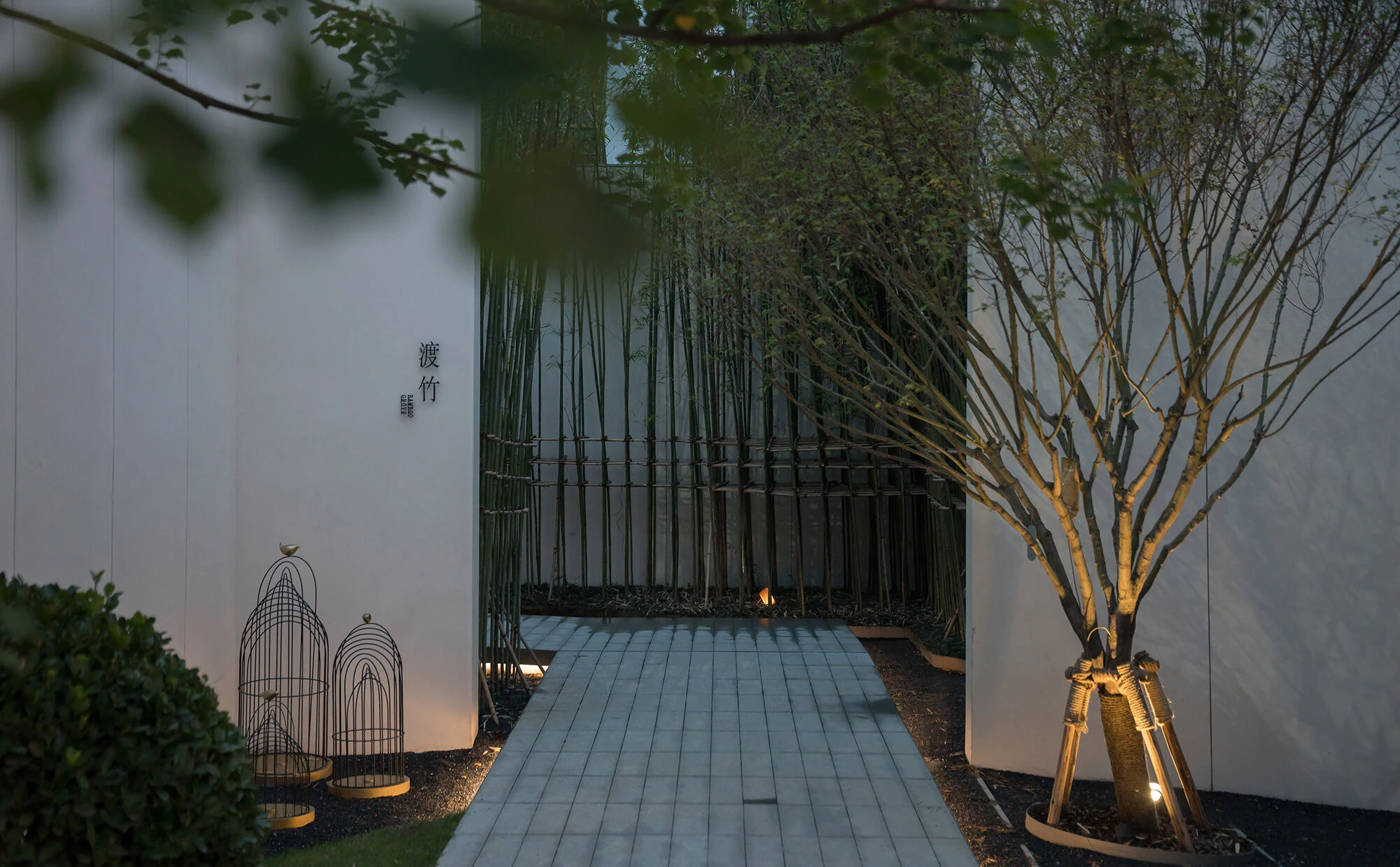 Vanke Dafeng Longtan Exhibition Area-17