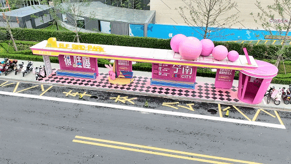 风是童年的翅膀丨宁波金茂精灵鸟公园-55