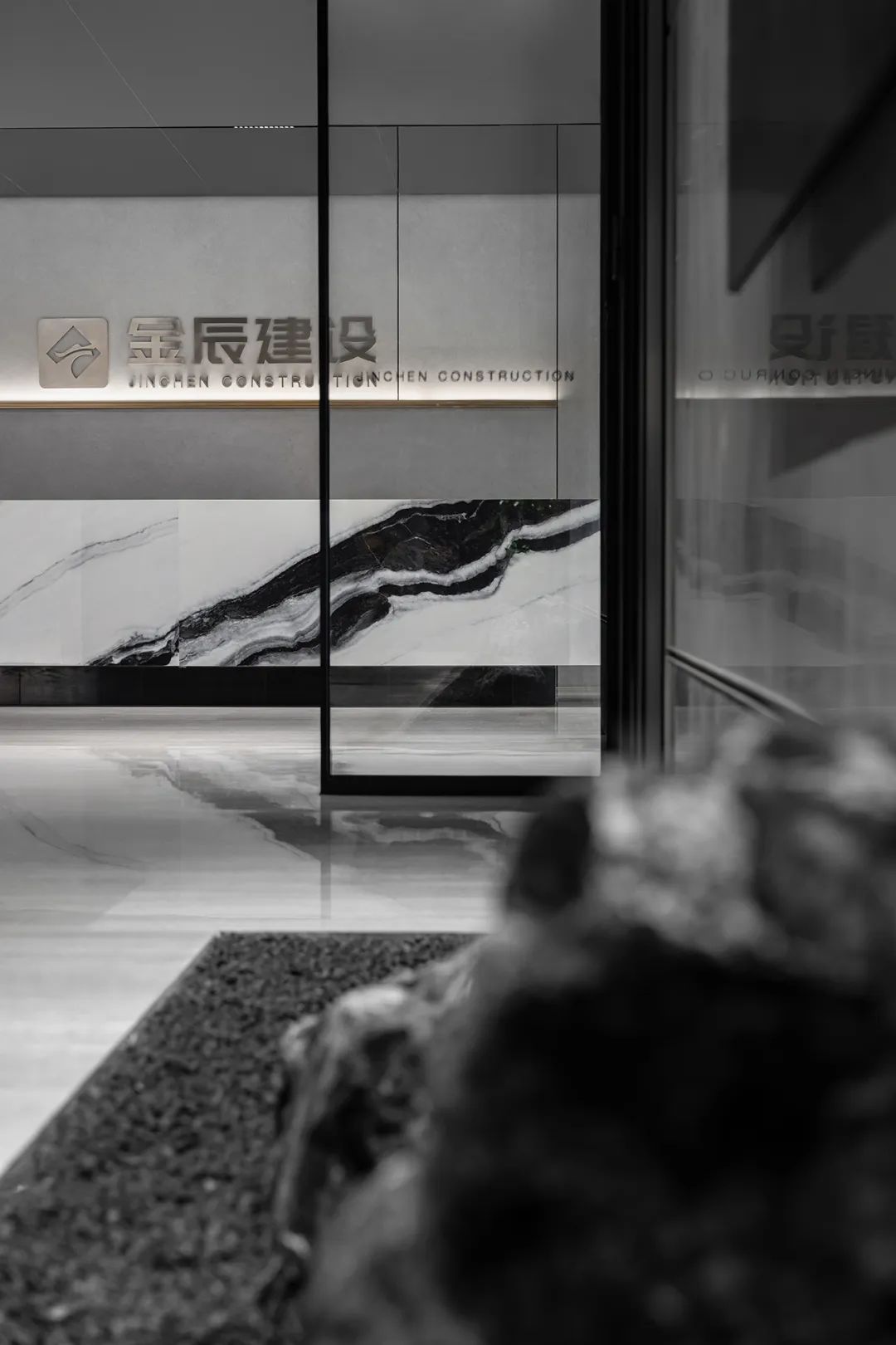 金辰建设办公空间丨中国宁波丨中赫空间建筑设计-11