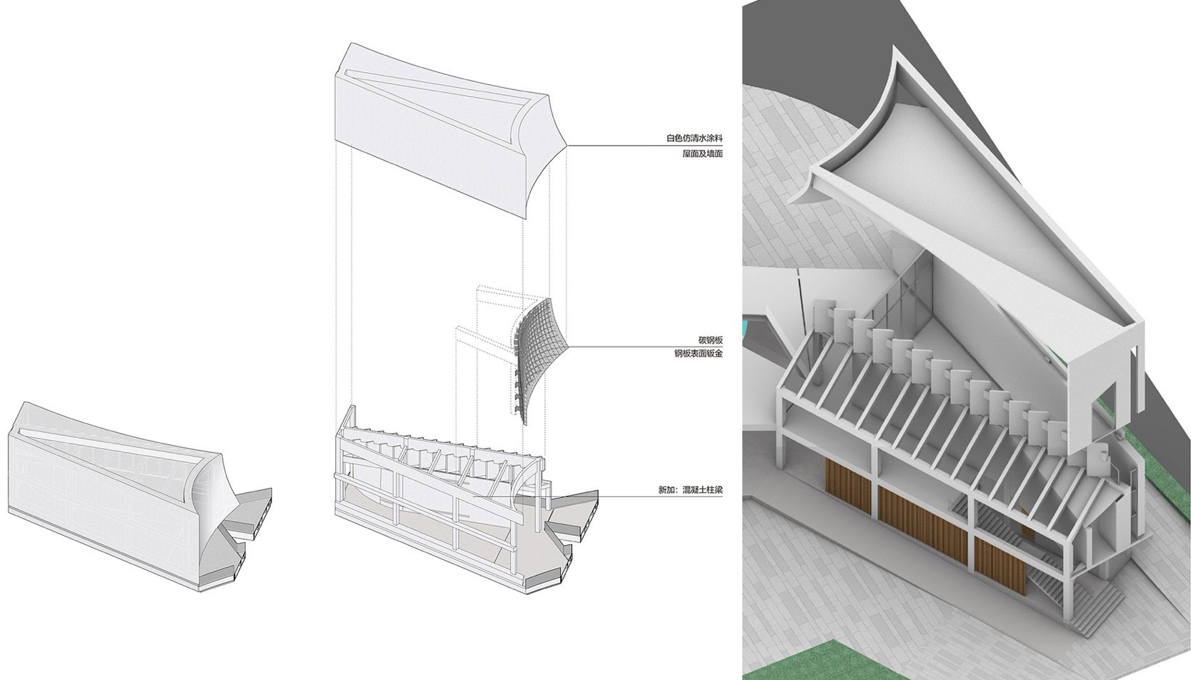 垂虹小筑:苏州吴江婚礼堂丨中国苏州丨南沙原创建筑设计工作室等多家单位-104