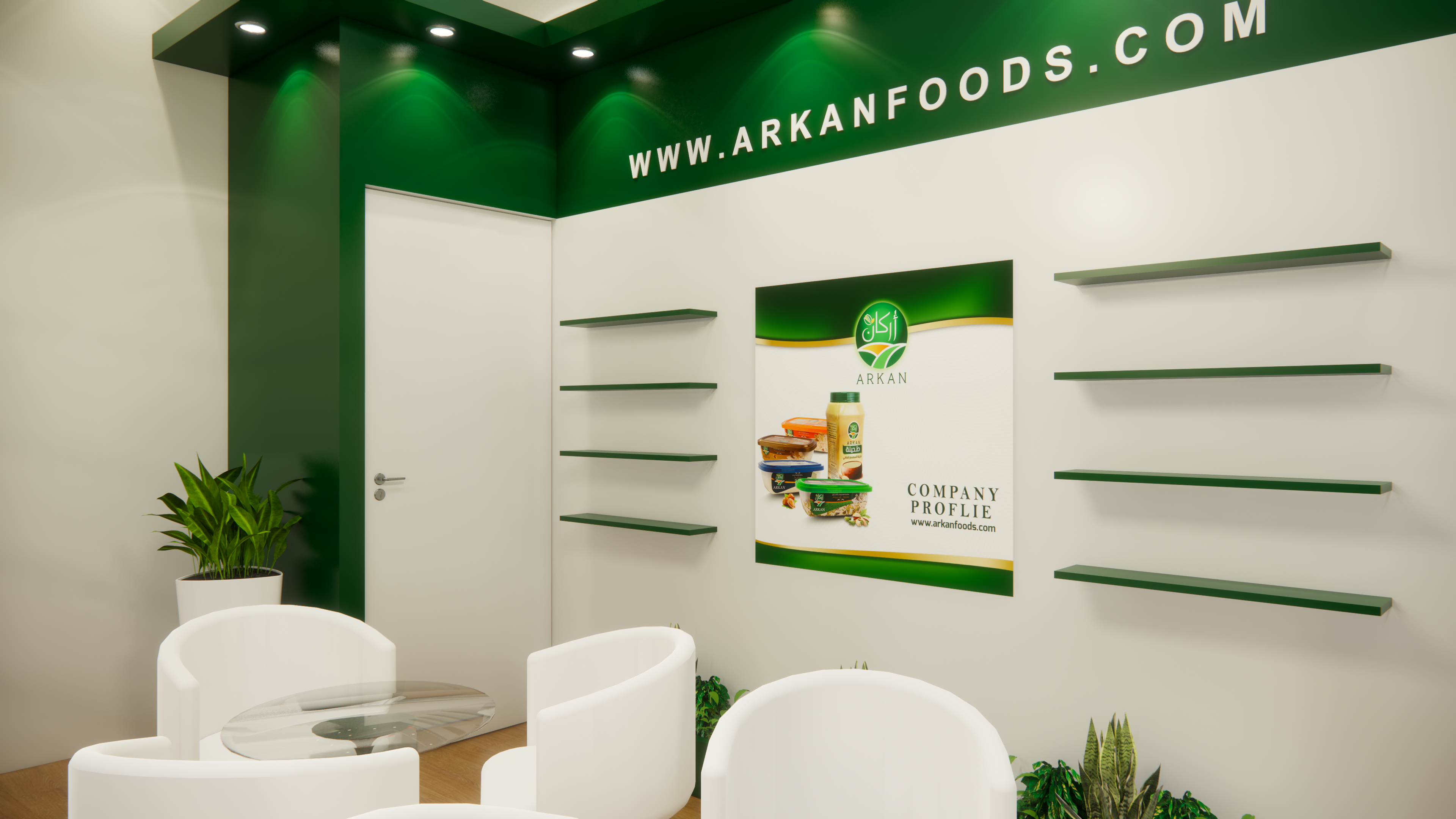 Arkan @Food Africa 2022-4