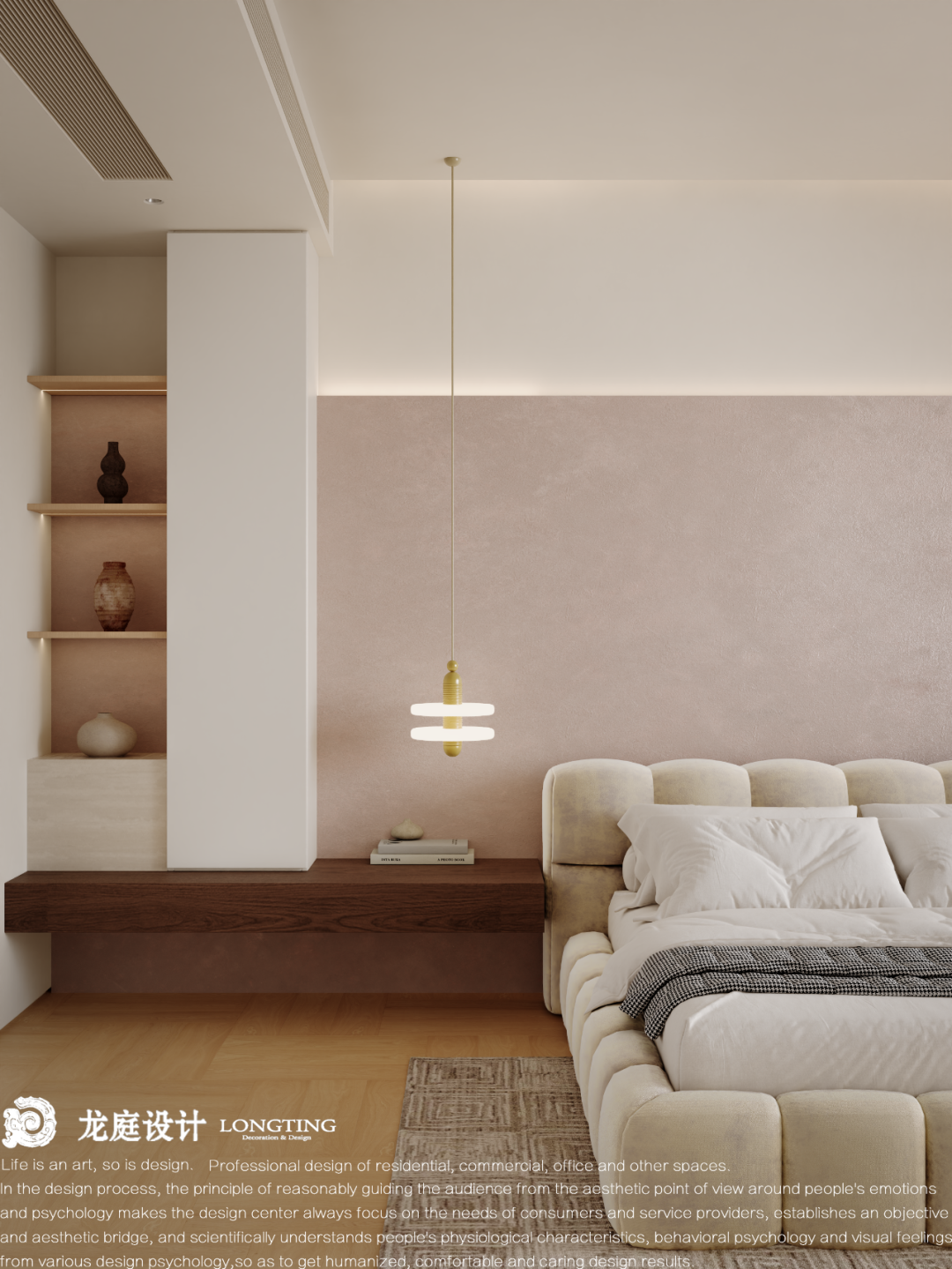 湖州·嘉境府现代原木风格排屋设计丨中国湖州丨龙庭设计-46