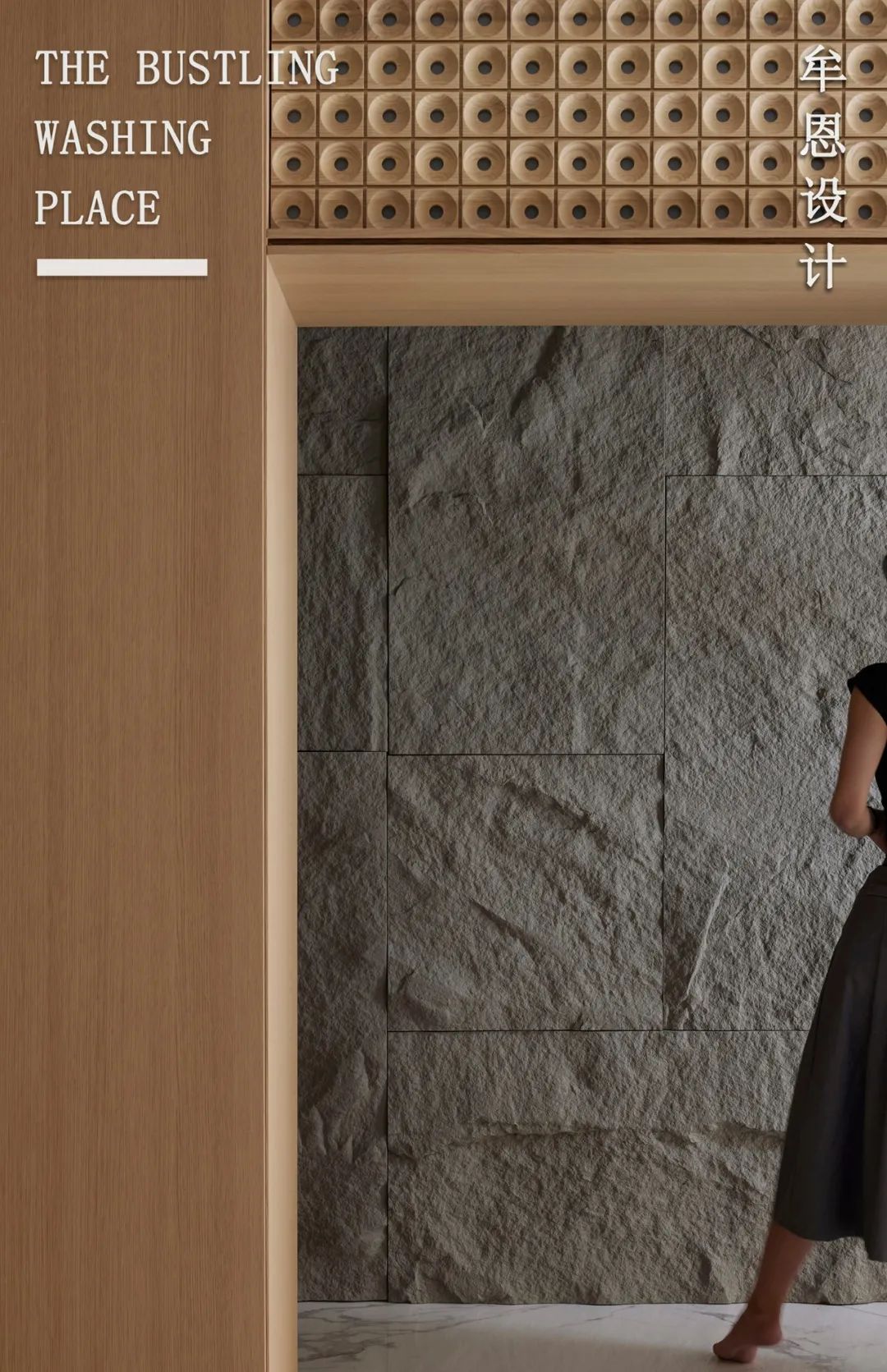 和园山景别墅丨中国济南丨牟恩室内设计-0