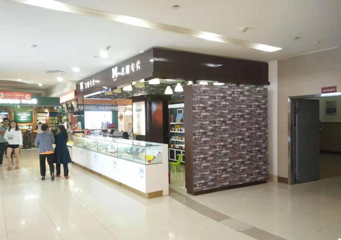 马来西亚风味蛋糕店，现代设计吸引顾客-7