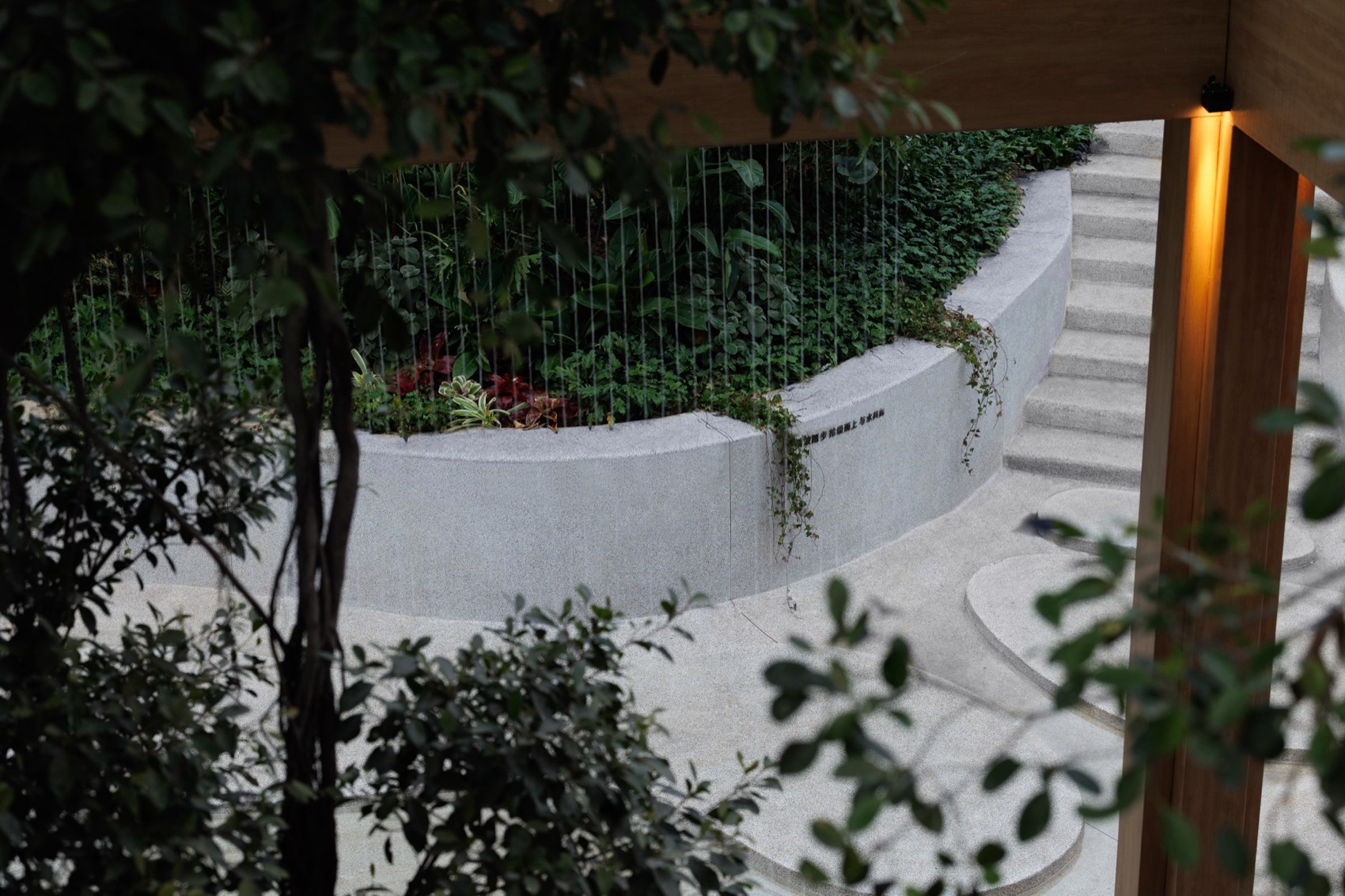 广州万科黄埔新城绿榕公园丨中国广州丨容心设计ROXin等（含建筑,室内等多设计方）-130