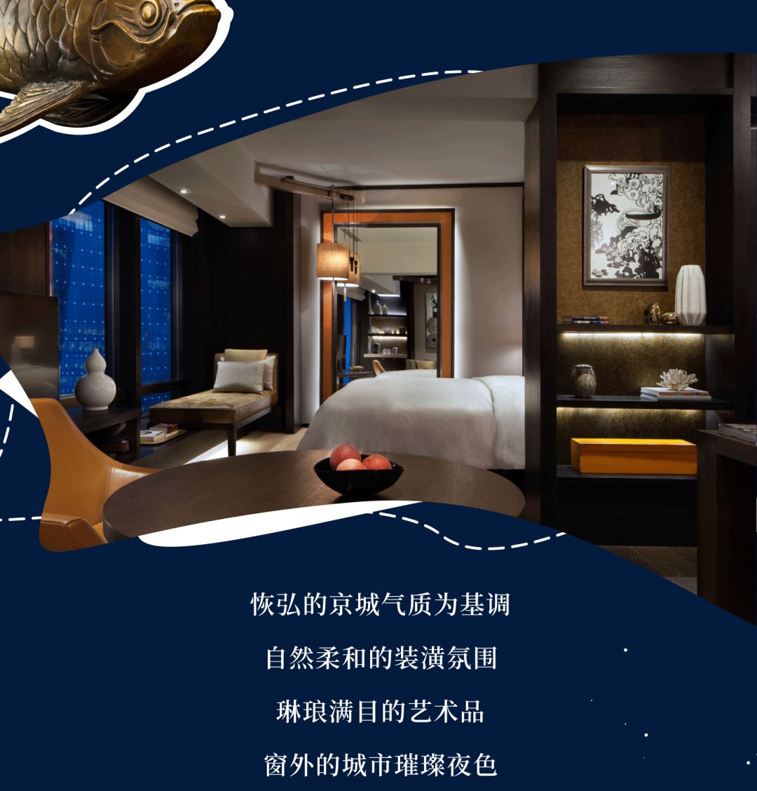 童趣瑰丽，一切皆美-4