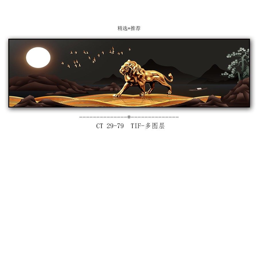 卧室挂画设计要点与风水讲究-79