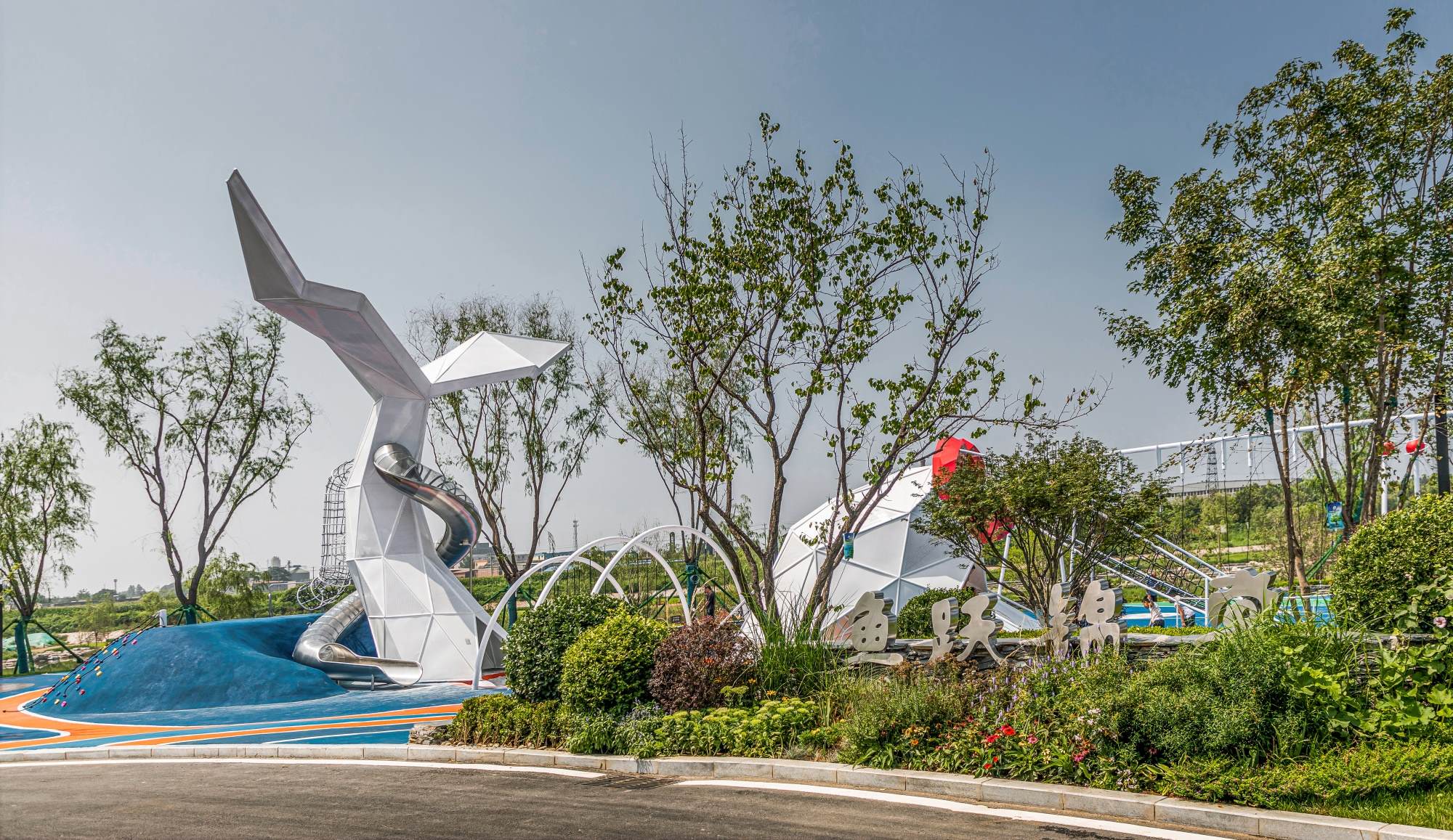 鱼跃锦棠 | 华夏元氏儿童乐园的童梦世界-2