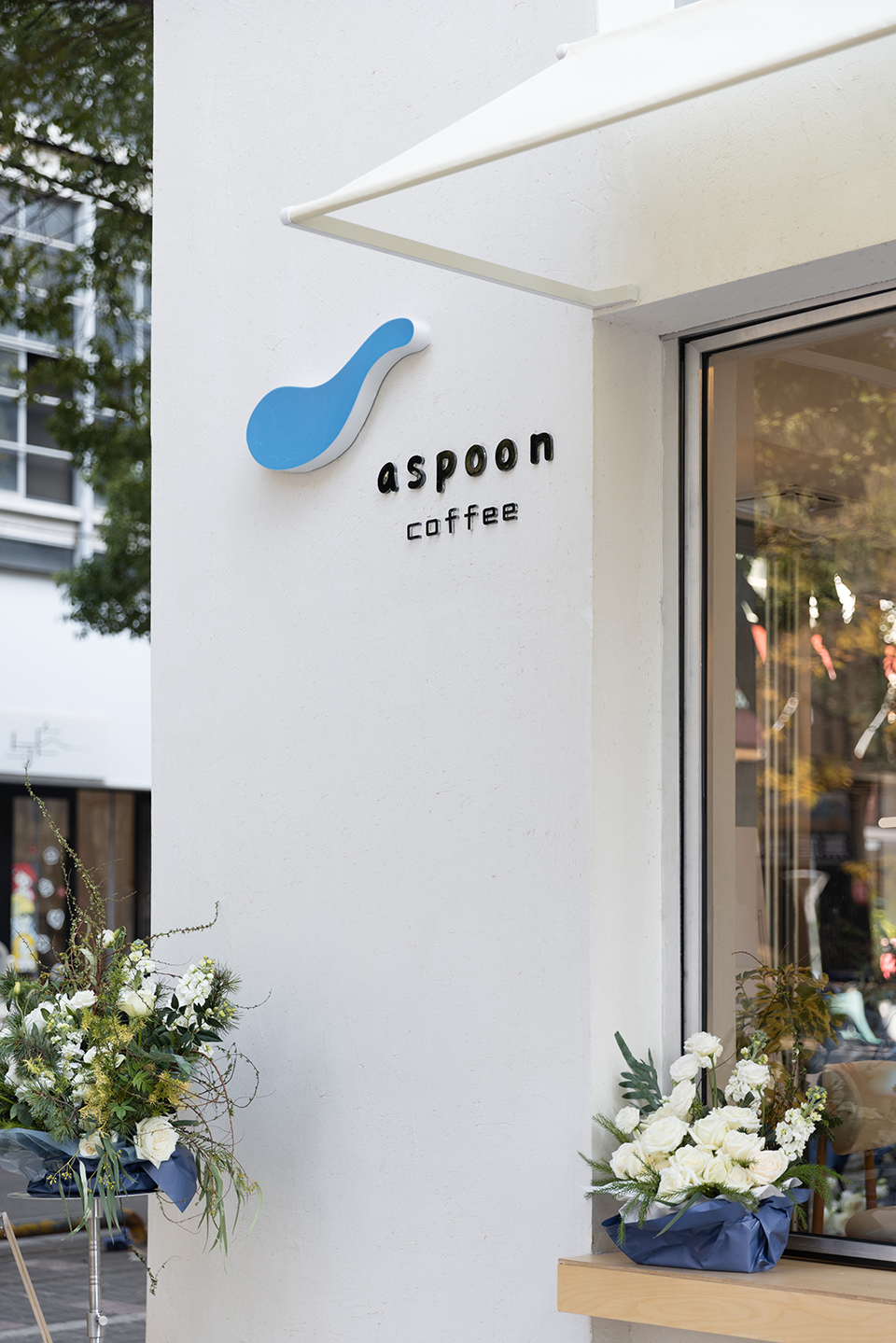 一勺咖啡丨中国台州丨植入设计-18