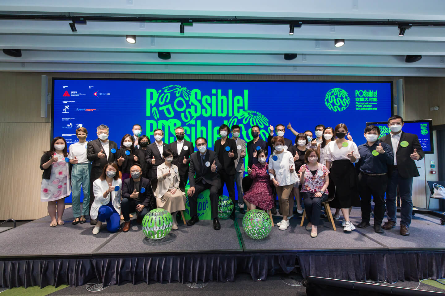 空間大可能！ 打開公共空間行動 - 鄰里 - Architecture Commons-5