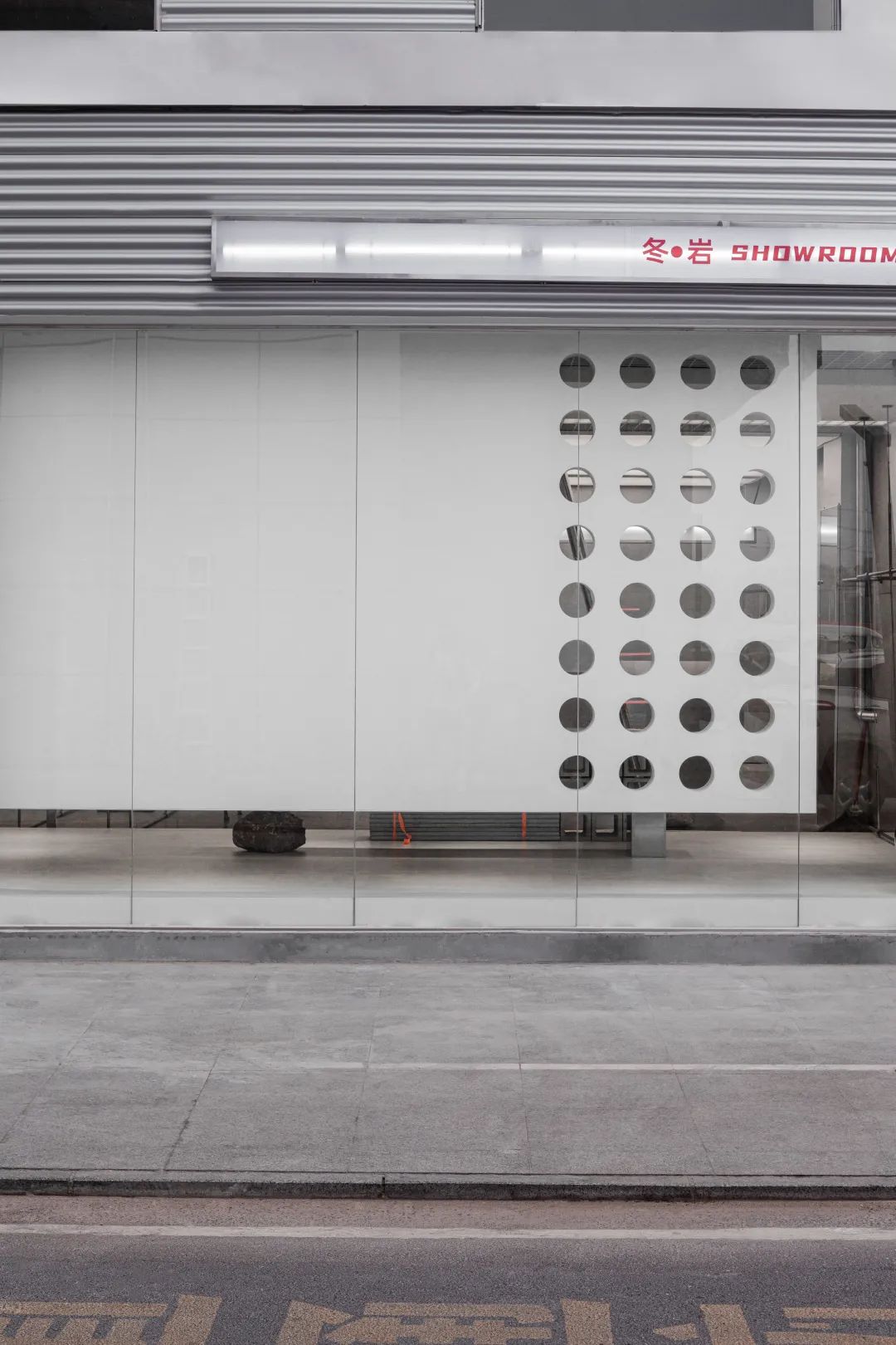 冬·岩丨中国河南丨河南赤梁空间建筑设计有限公司-20