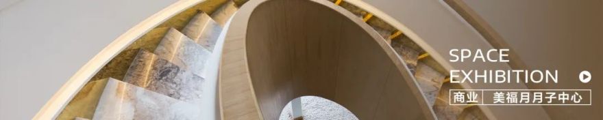 重庆丽呈别院·泊联汇丨中国重庆丨KD室内设计事务所,恺邸装饰-193