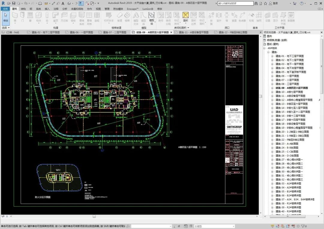 杭州太平金融大厦 | BIM 设计助力钱江新城地标建筑-23