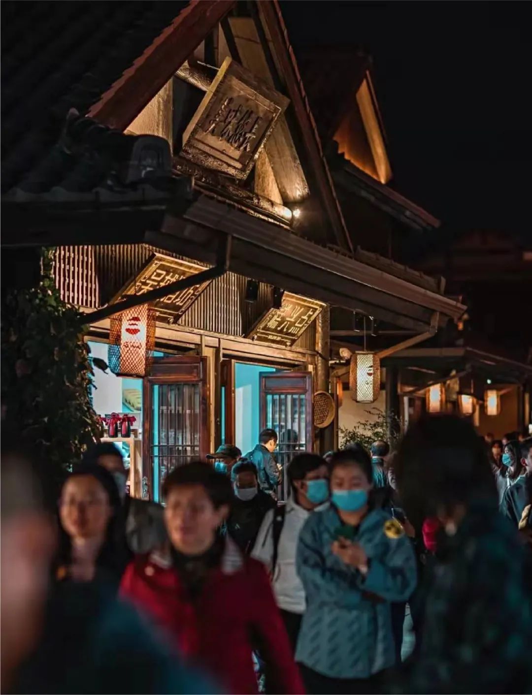 “沉浸++”商业空间设计丨原粹(YESAT)-24