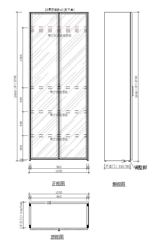 志邦玻璃通透柜设计丨研发试制技术中心-87