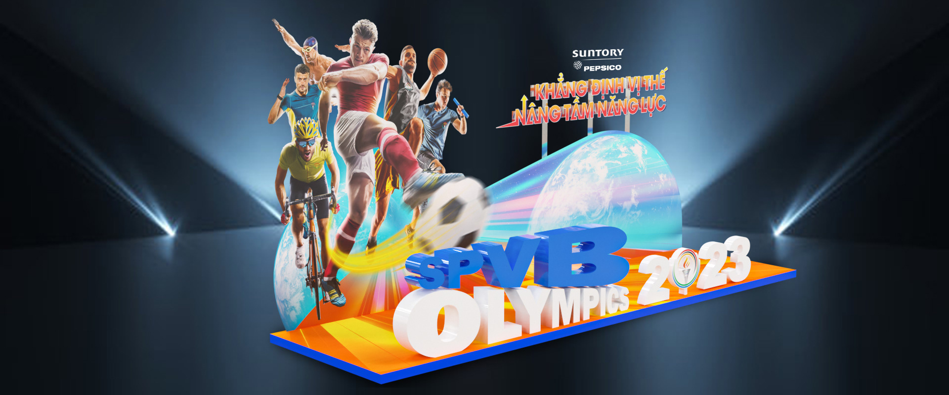 SPVP 奥林匹克 2023-9