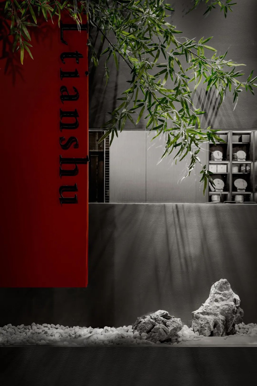 飞林•天舒品牌体验店丨中国昆明丨UNITE+ DESIGN（云+设计）-30