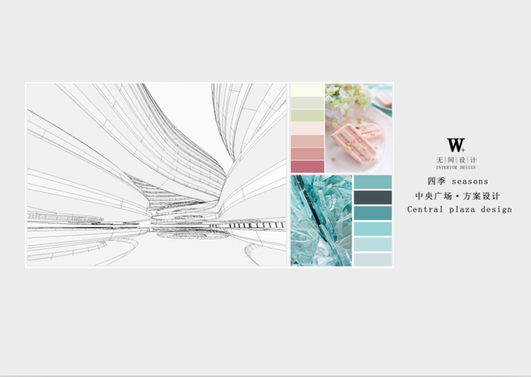 四季之美·洛阳伊川 300㎡私人住宅设计丨中国洛阳丨洛阳市洛龙区无间空间设计工作室-2