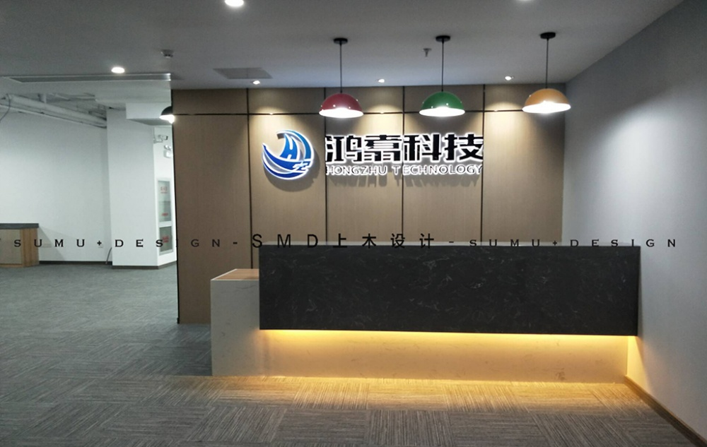 
极简风办公室让工作一样轻松自如 -0