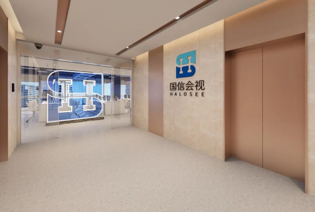 LKDESIGN丨国信会视集团办公空间设计案例-21