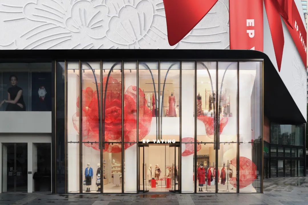 EP 雅莹成都春熙路旗舰店丨中国成都丨汪昶行-0