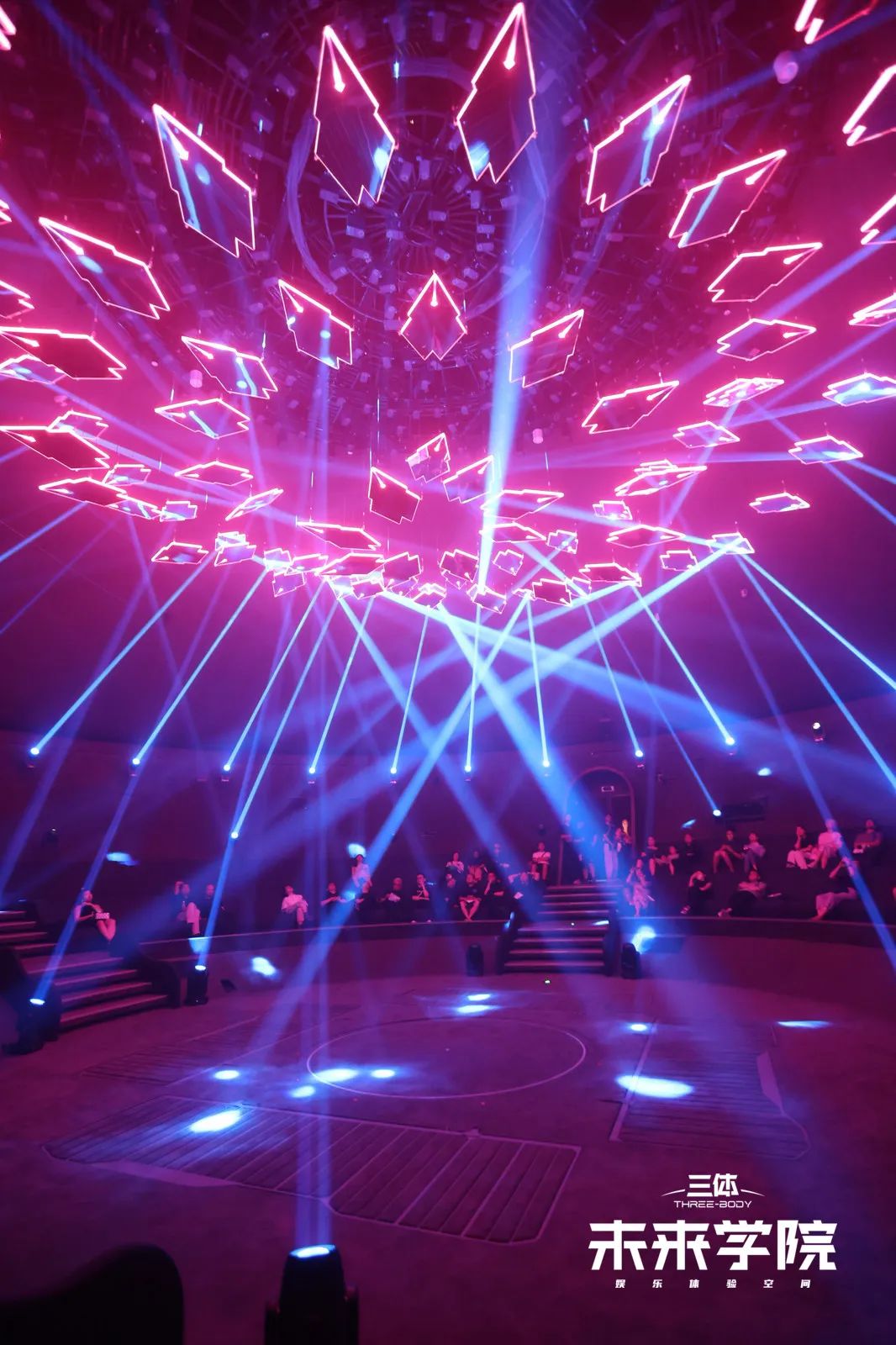 想象的边界：在水一方时空建构与科幻论坛成功举办-9