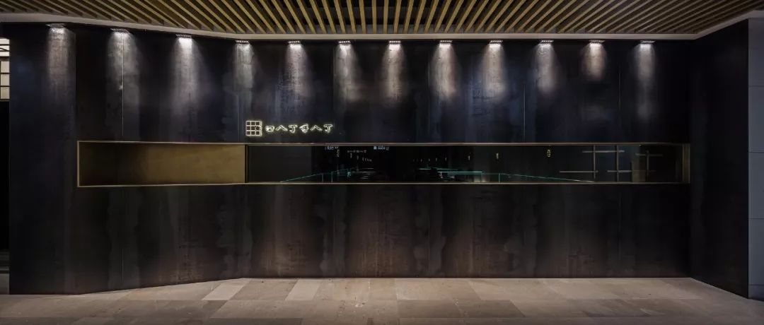 江户流光里的日式料理空间-28