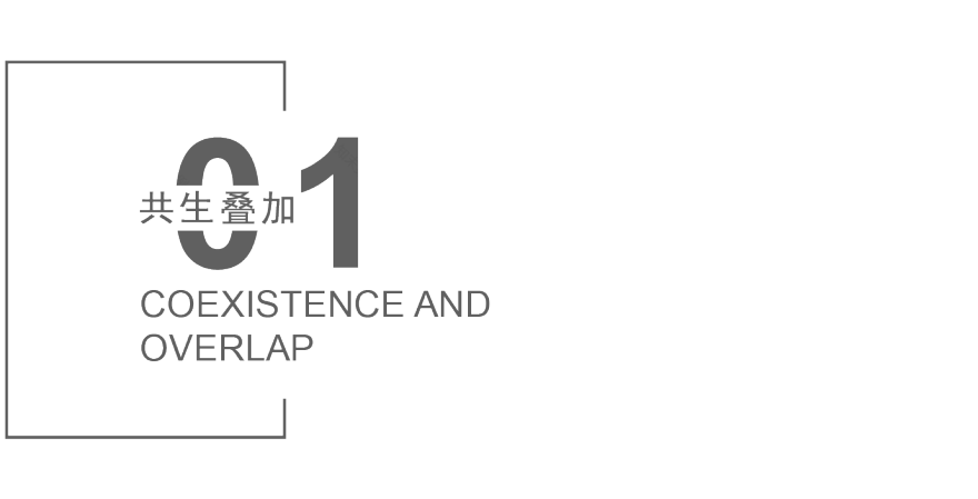 叠园 · Folding Garden丨中国上海丨Towodesign堂晤设计-2