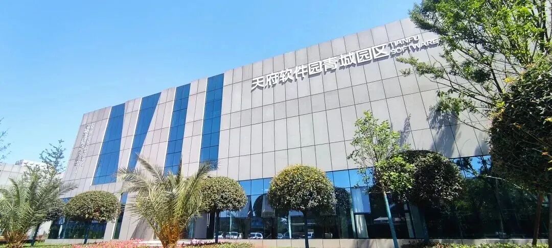 天府软件园青城园区品质提升工程丨中国成都丨成都市建筑设计研究院-3