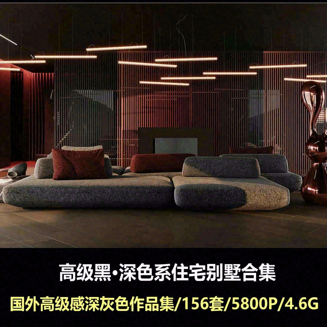 无界奢宅“湖境之墅” 别墅豪宅丨中国绍兴丨WJID维几设计-85