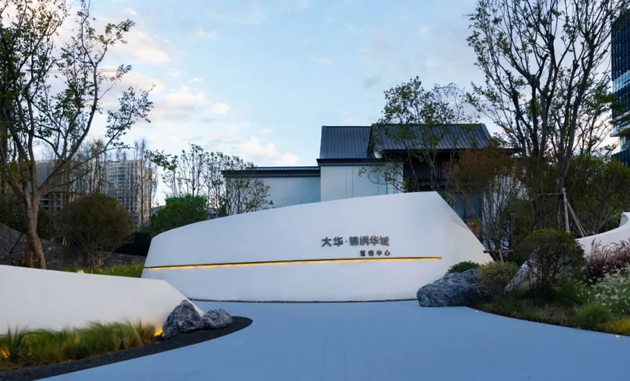 大理大华·锦绣华城丨中国大理丨美国KDG建筑设计有限公司,凯帝捷建筑设计咨询(上海)有限公司-50