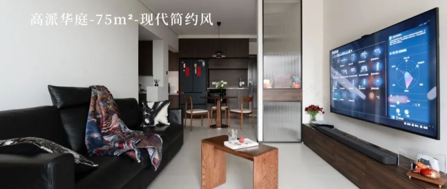 83m²色彩几何,演绎小宅的秩序与浪漫-70