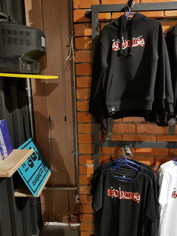 Zuqaq13 服装店室内设计与施工丨URBANO 团队-9