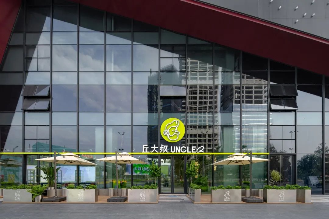 丘大叔柠檬茶空间的设计创新丨中国广州丨Muland 梅蘭工作室-33