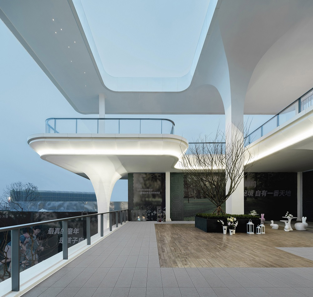 云下喀斯特 · 旭辉都会新雲·生活艺术馆丨中国贵阳丨PTA 上海柏涛-32