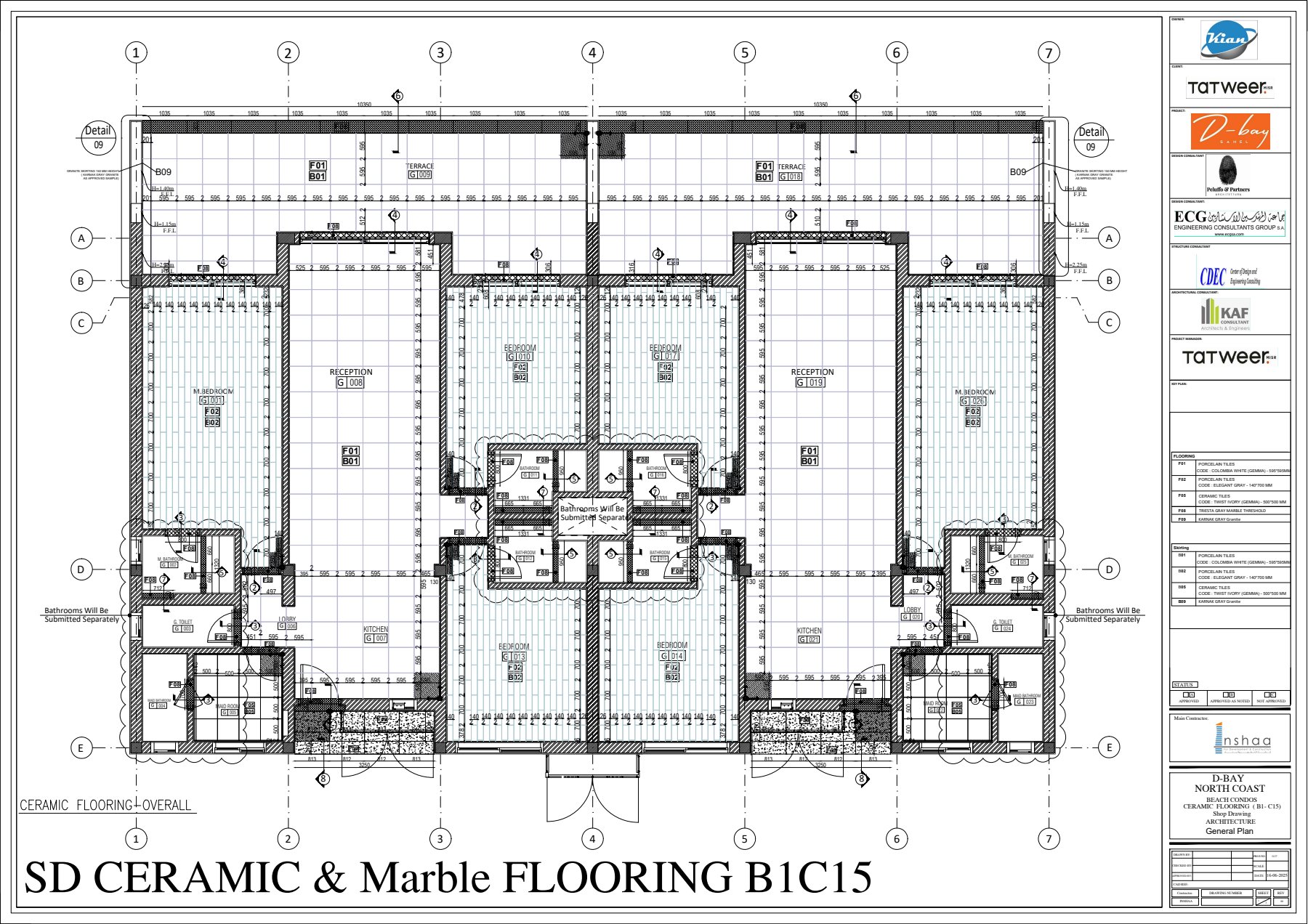 首层地面铺装施工图设计-3