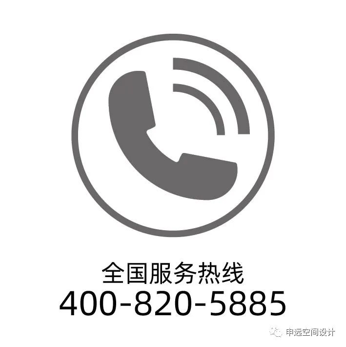 申远集团二十二周年庆典-167