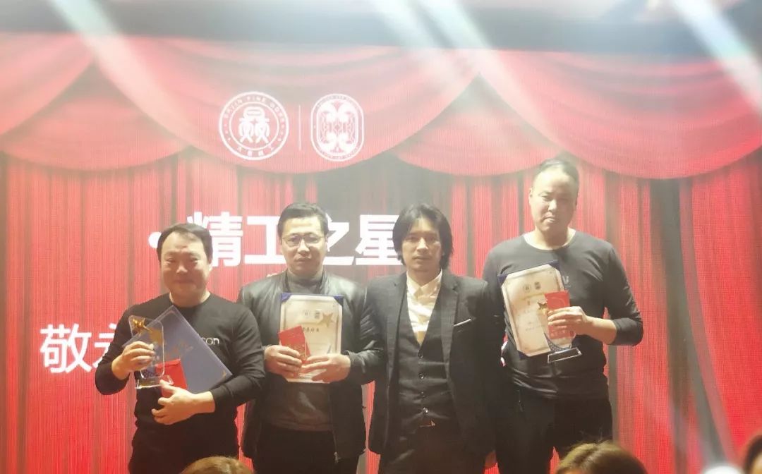 2020 同心同德,逐梦茧界-72