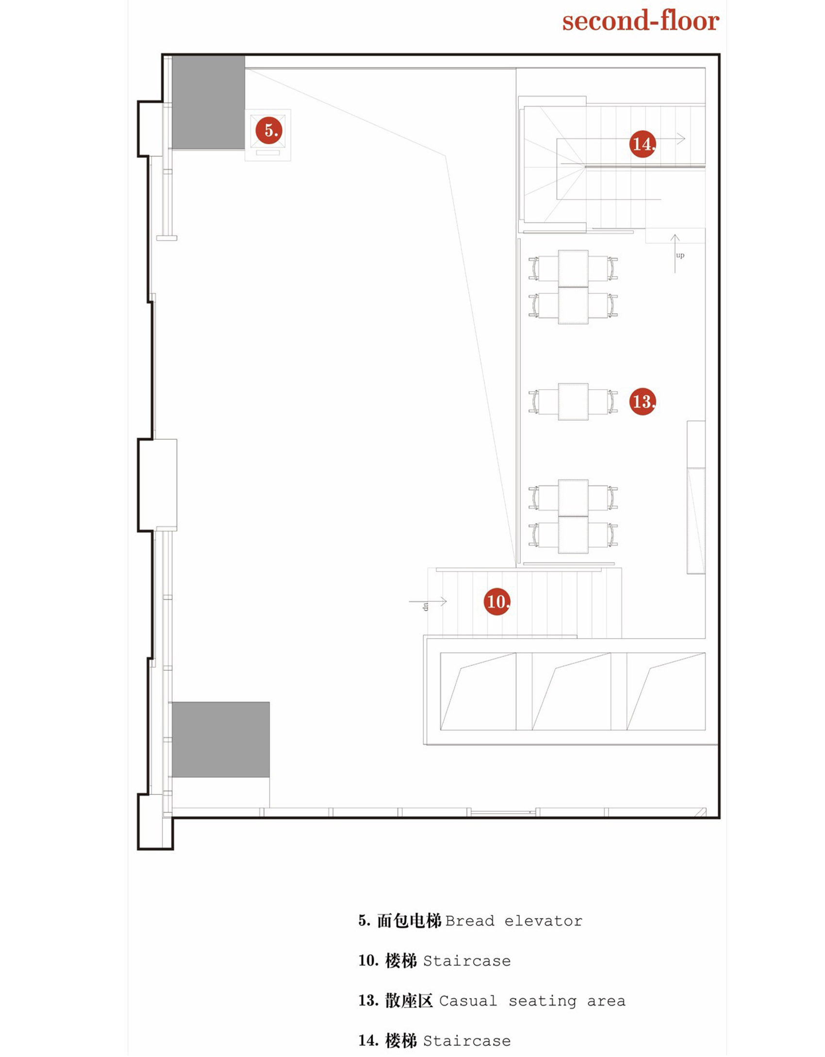 甜品店丨中国成都丨wooom studio-42