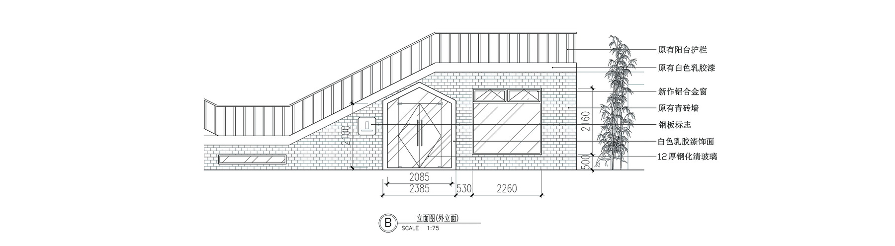  上海善祥建筑设计有限公司丨多少家具上海M50展厅扩建设计 丨中国上海-89