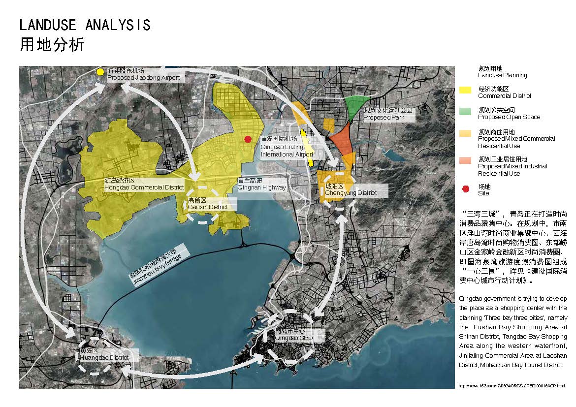 Shimao Qingdao Retail 景观概念设计丨中国青岛-13