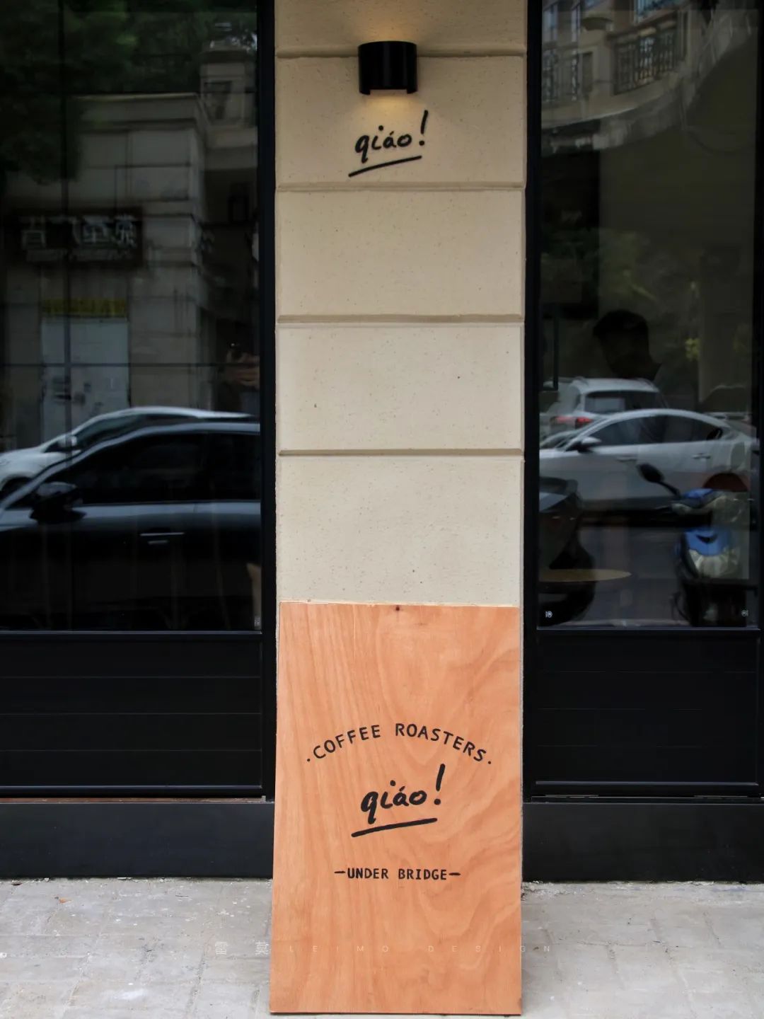桥下咖啡馆丨中国江苏丨LEIMO 雷莫设计-28