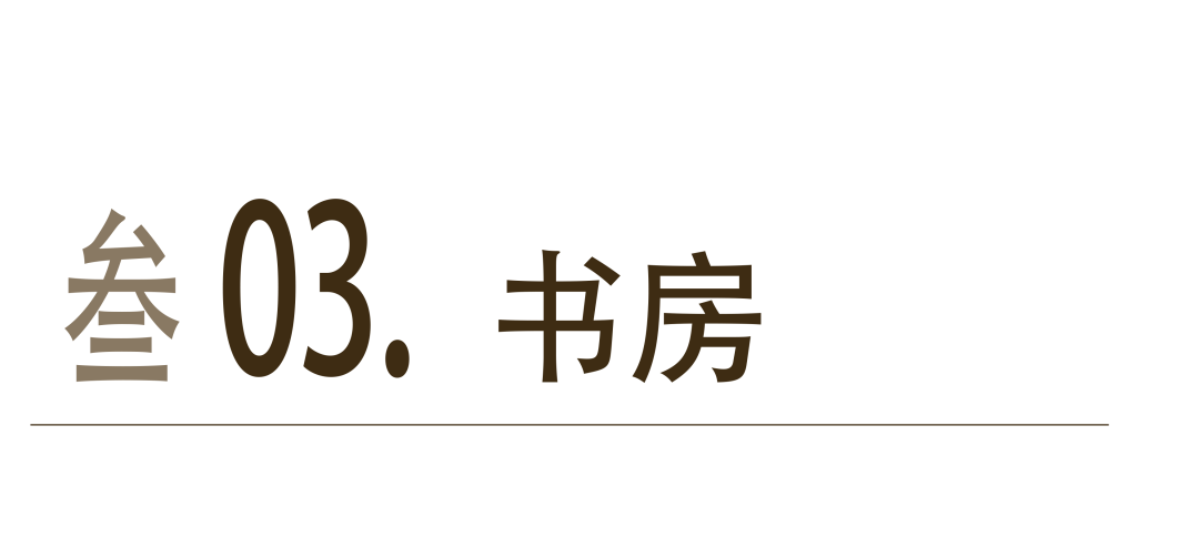 圣淘沙花城现代极简风设计丨中国南京丨堂杰国际设计-38