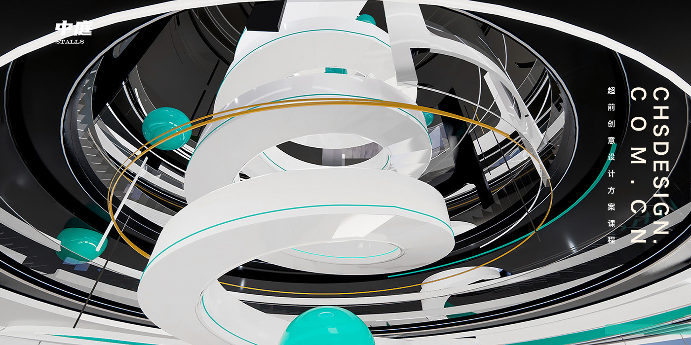 “青·舟 QZ”图书馆概念设计方案丨CHS ARCHITECTURE-31