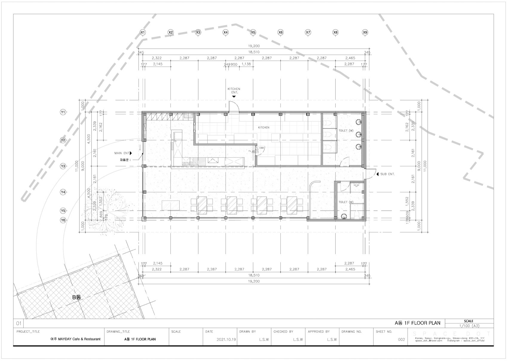 MAYDAY咖啡馆丨韩国骊州郡丨SPACE DOT-55