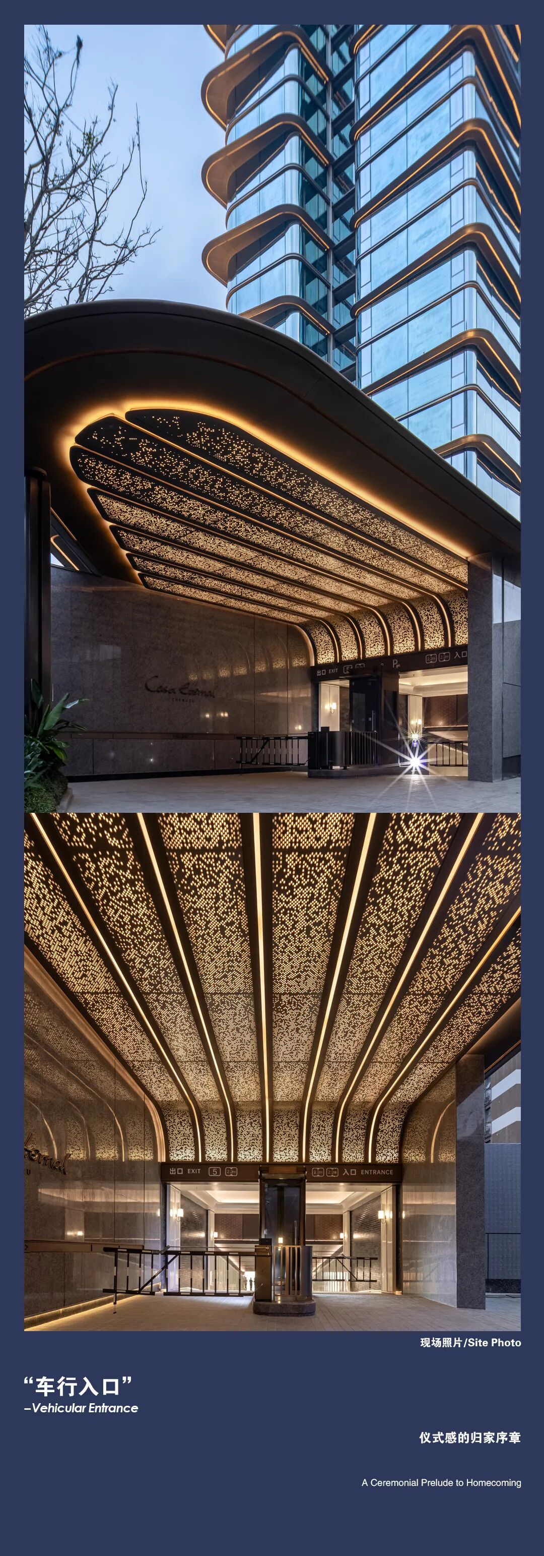 邦泰藏锦丨中国成都丨UUA建筑师事务所,CCD郑中设计,PURE朴悦,GVL怡境,BPI-98