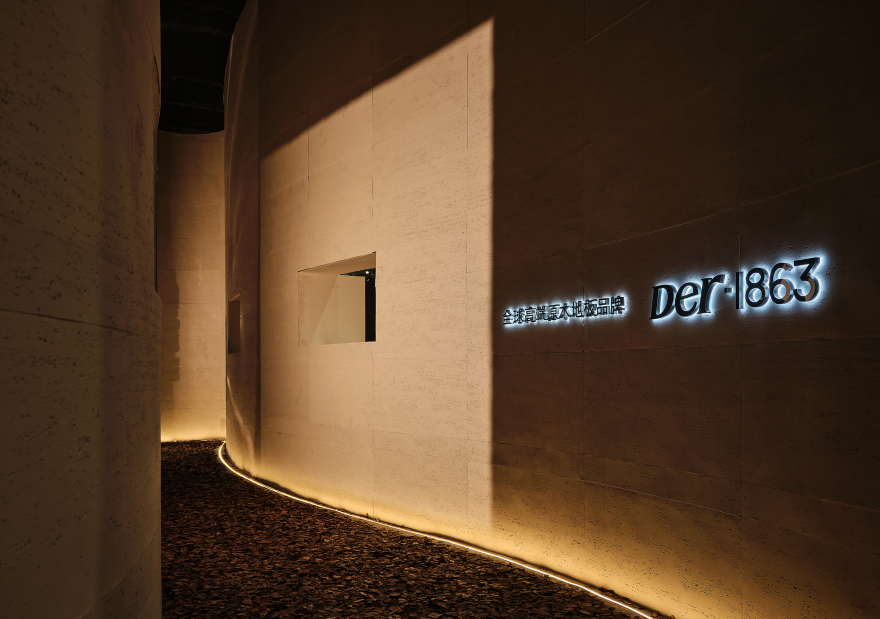 Der1863 品牌馆丨中国上海丨WEI 建筑与室内设计所-22