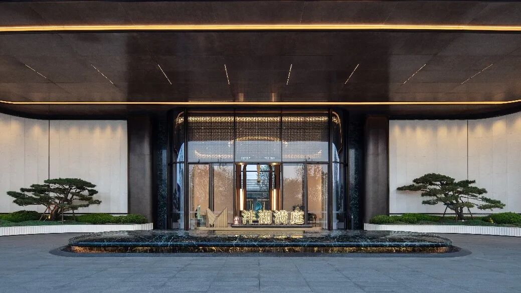 海派艺术生活演绎|金茂泮湖满庭-37