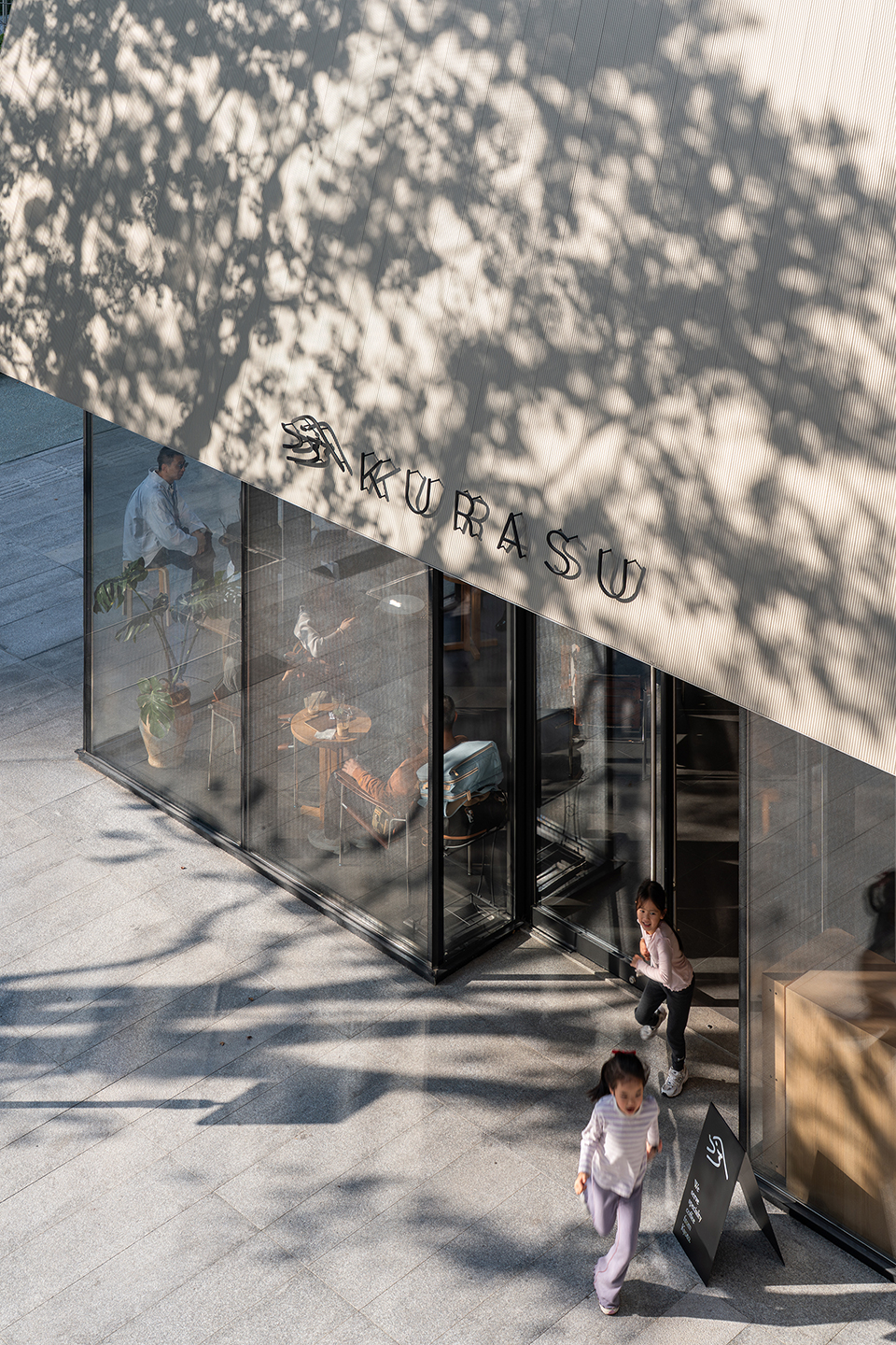 Kurasu深圳湾万象城店,Kurasu北京三里屯太古里慢闪店丨中国北京丨了建筑-26