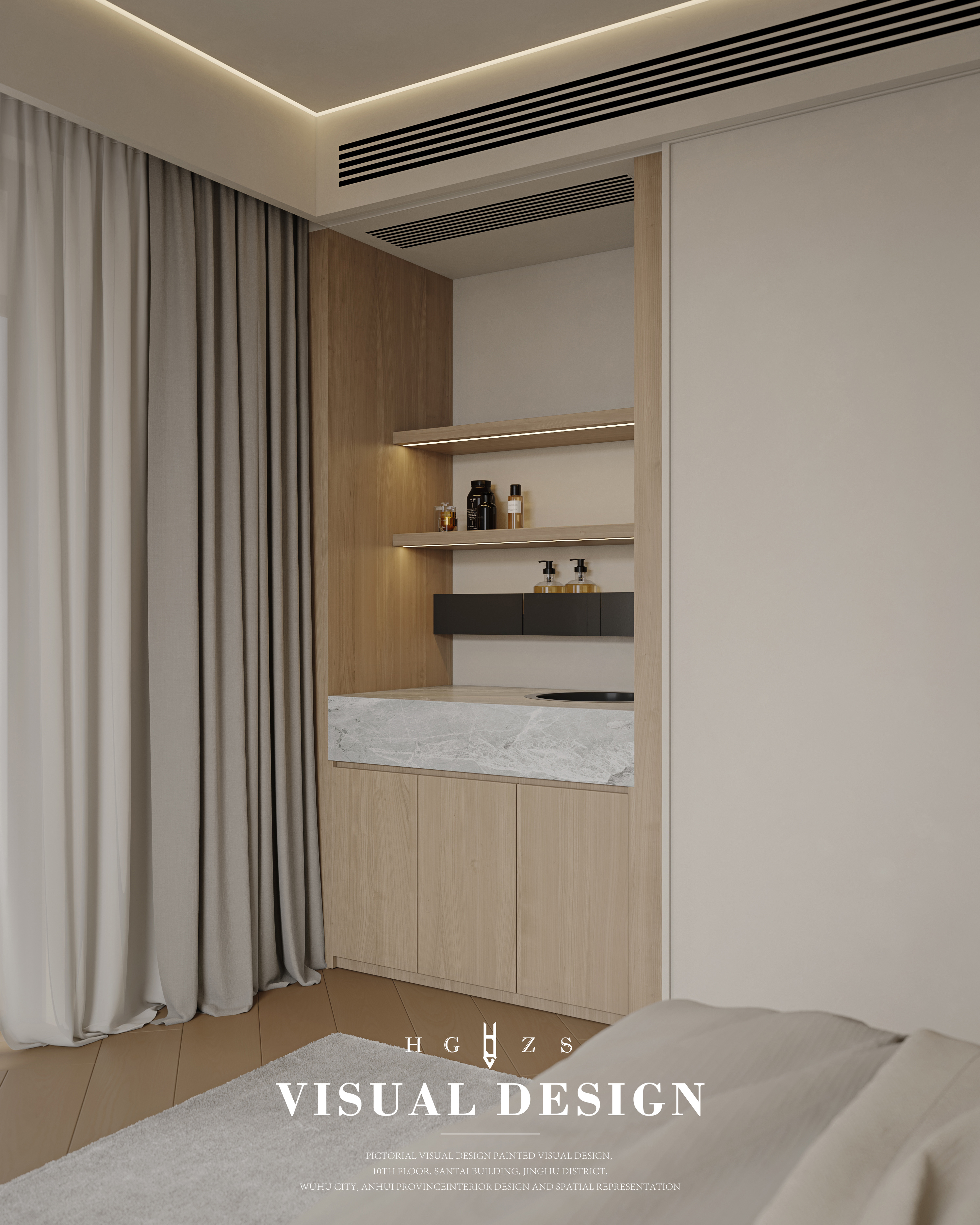 绘感视觉设计 | 立秋-2